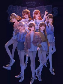 暴走黑料在线观看